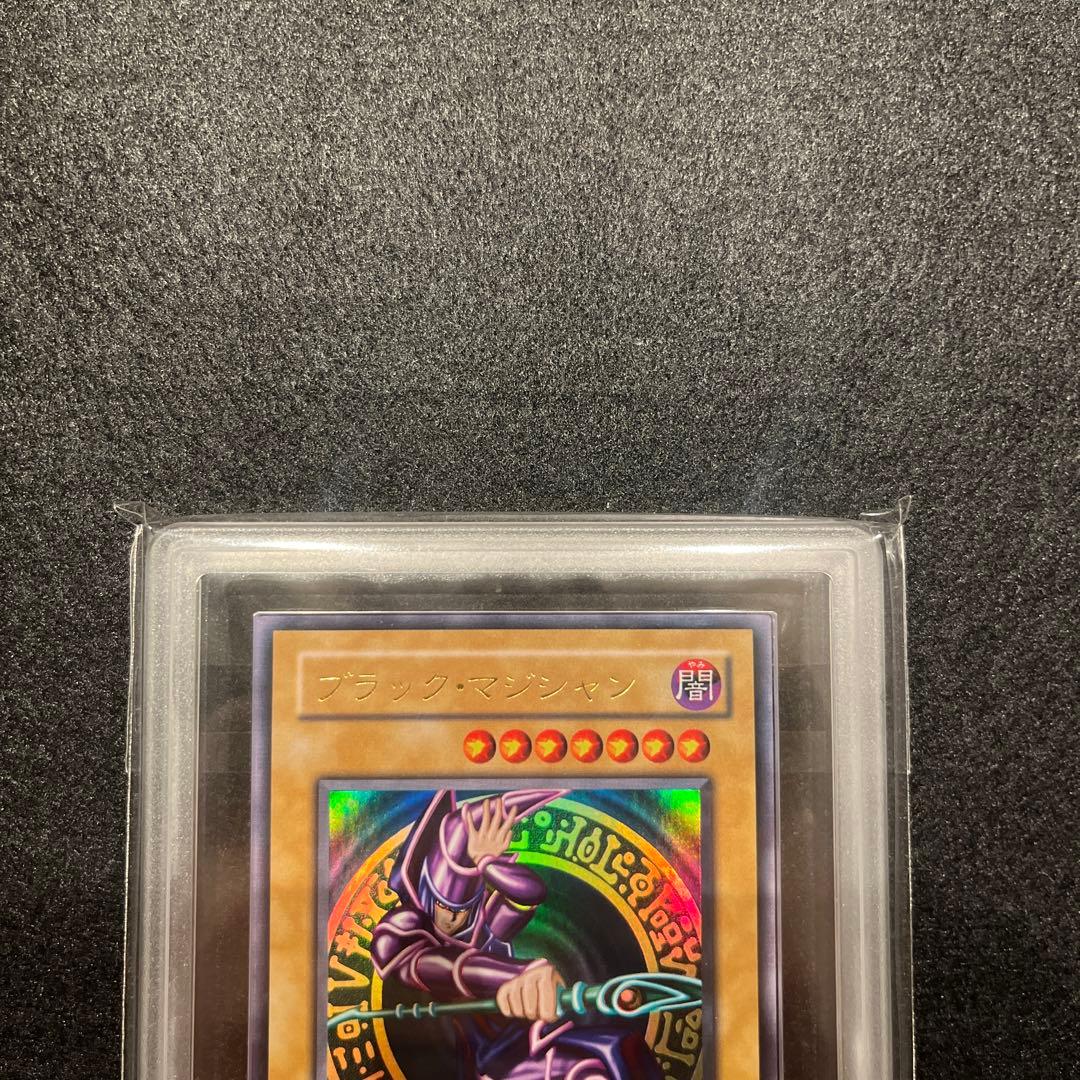 【ARS9/鑑定書付】遊戯王カード ブラック・マジシャン