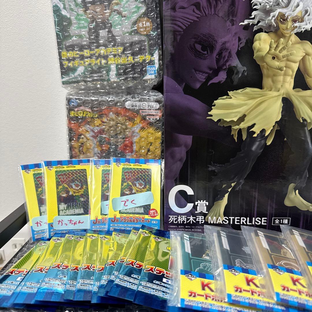 僕のヒーローアカデミア 47点セット 荼毘のアクスタオマケで付けます