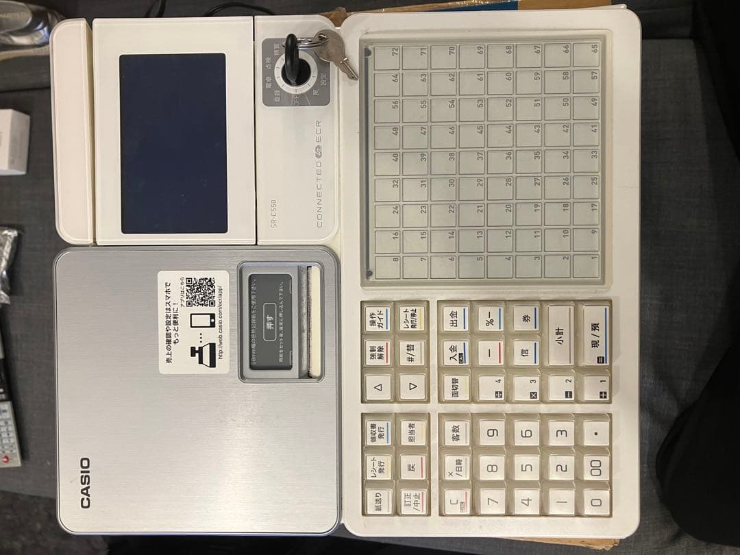D*w様 CASIO 電子レジスター SR-C550 本体 箱 説明書付