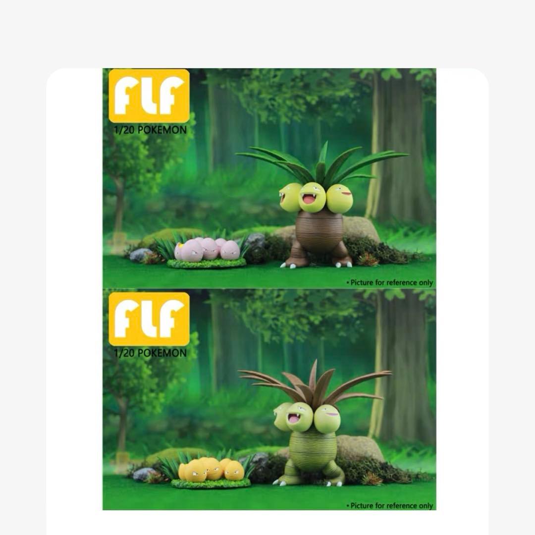 FLF 1/20 POKEMON フィギュア 2体セット　原色のみ