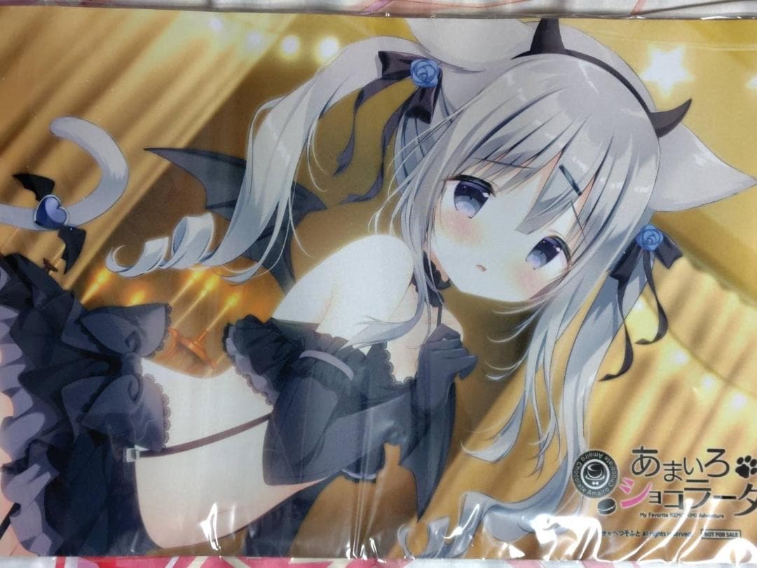 Lycee　あまいろショコラータ　プレイマット