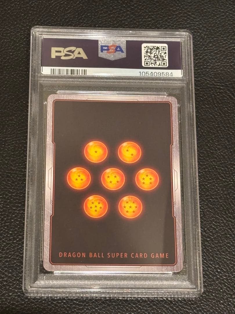 孫悟空gt scr psa10 フュージョンワールド