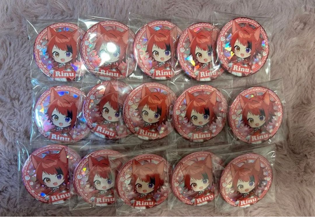 莉犬 くん forever デフォ 15個