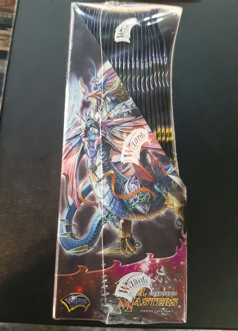 DM-29 戦国英雄伝 ロックオンヒーローズ 未開封BOX