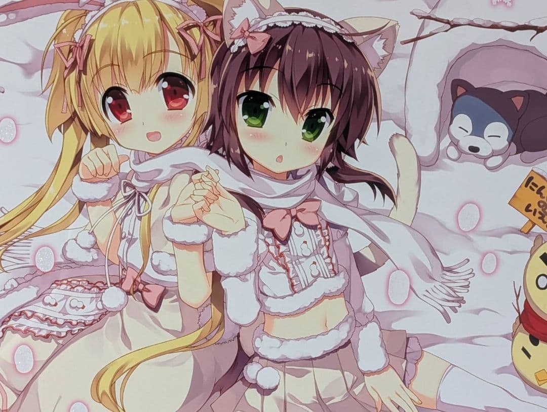 藤真拓哉　版画　【ぷにらぶ  FANTASY 】アールビバン