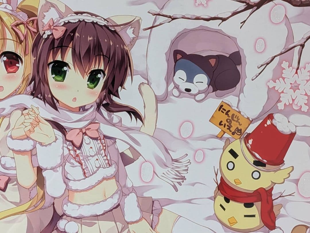 藤真拓哉　版画　【ぷにらぶ  FANTASY 】アールビバン