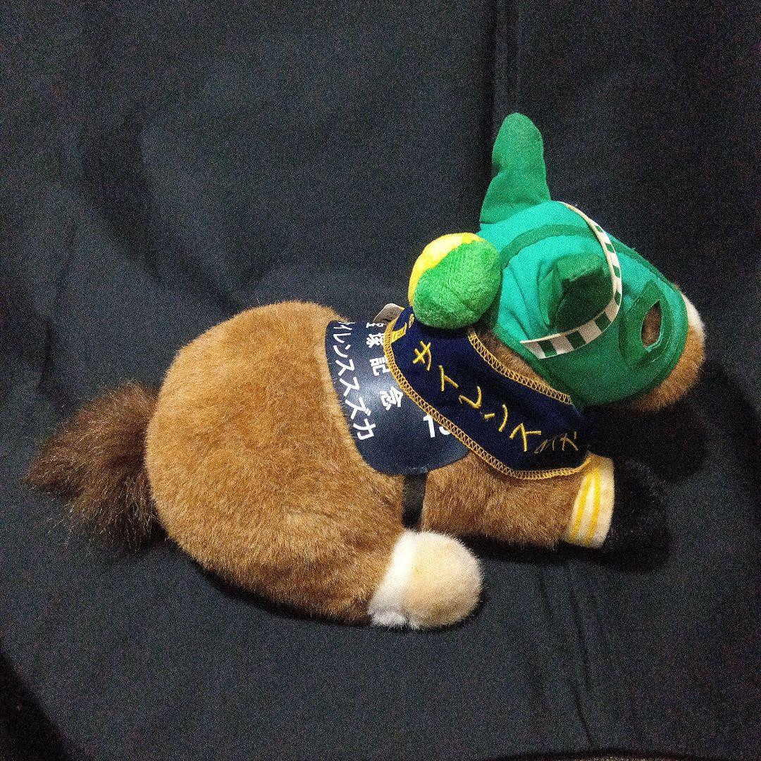 AVANTY 宝塚記念 サイレンススズカ （Sサイズ）