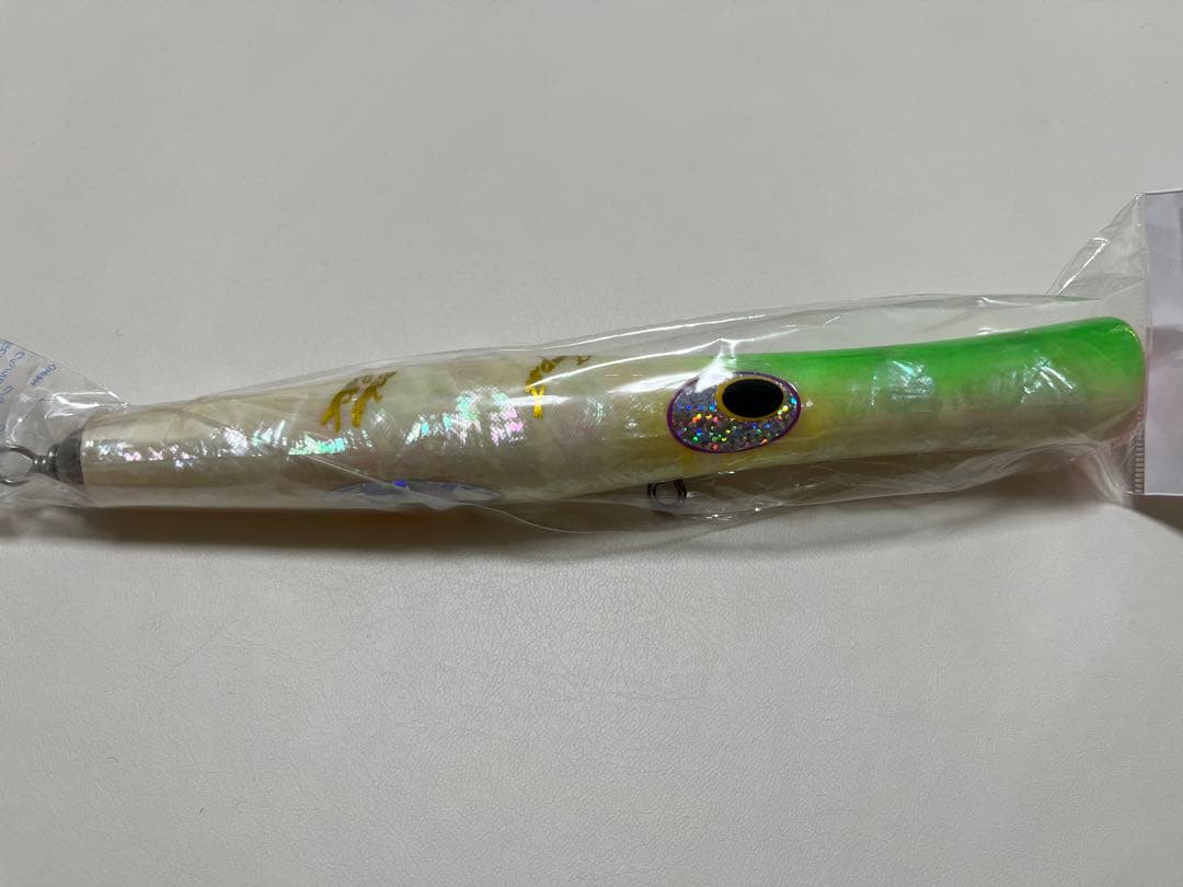 トランペット230 アバロン　貝田ルアー　アワビ