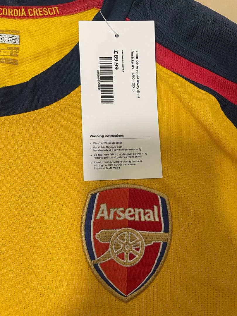 【正規品】ユニフォーム アーセナル　ロシツキー　08-09 2nd アウェイ