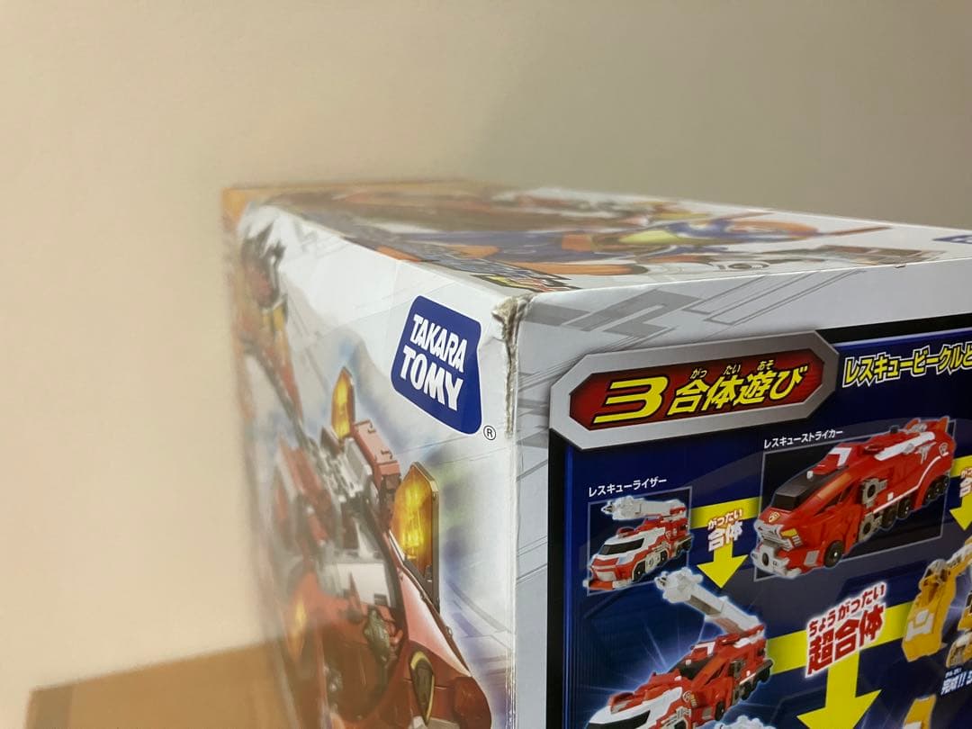 DXレスキューストライカー &レスキューコマンダーセット　タカラトミーおまけ付き