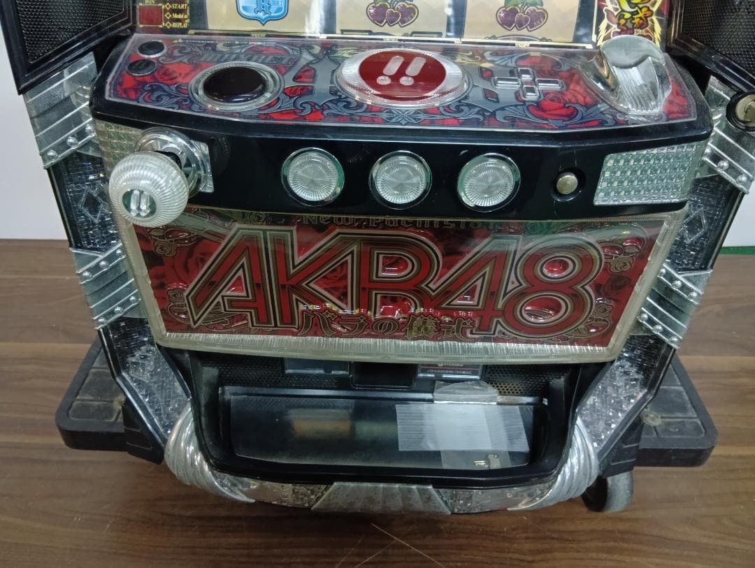 送料込み パチスロ 実機 ぱちスロAKB48バラの儀式 直接引取可