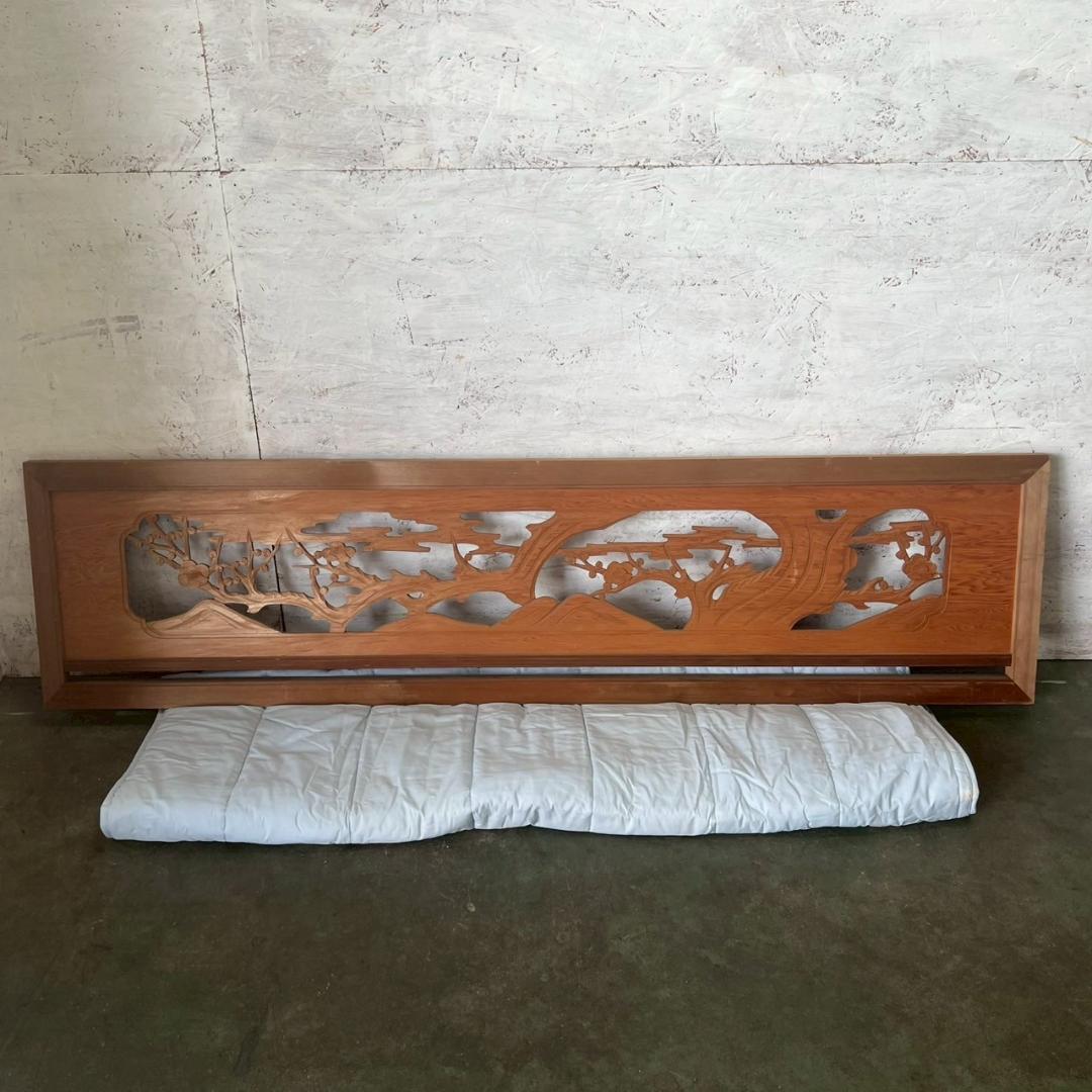 欄間 らんま 2枚 セット 2枚組 木彫り アンティーク 建具 和室 A0507