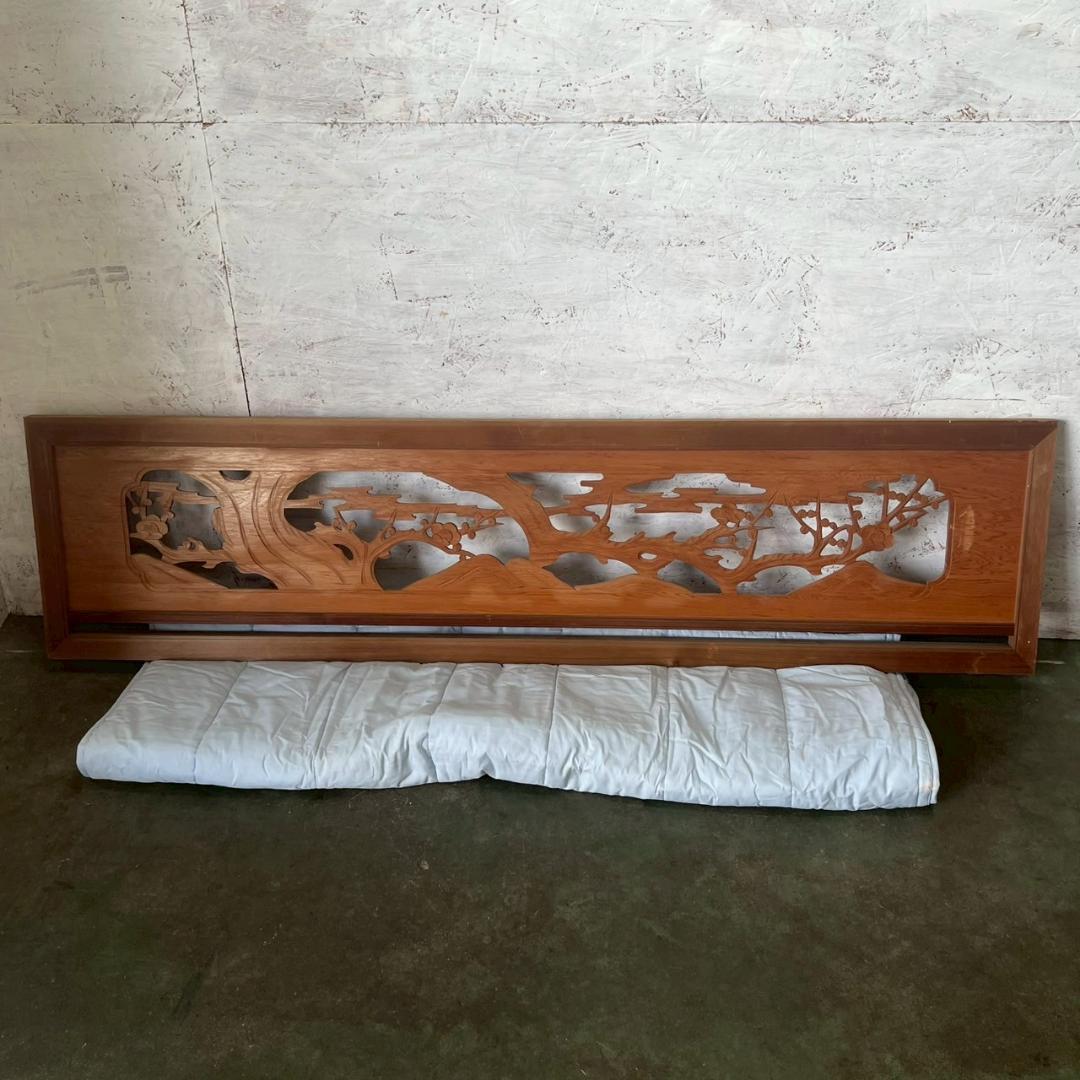 欄間 らんま 2枚 セット 2枚組 木彫り アンティーク 建具 和室 A0507