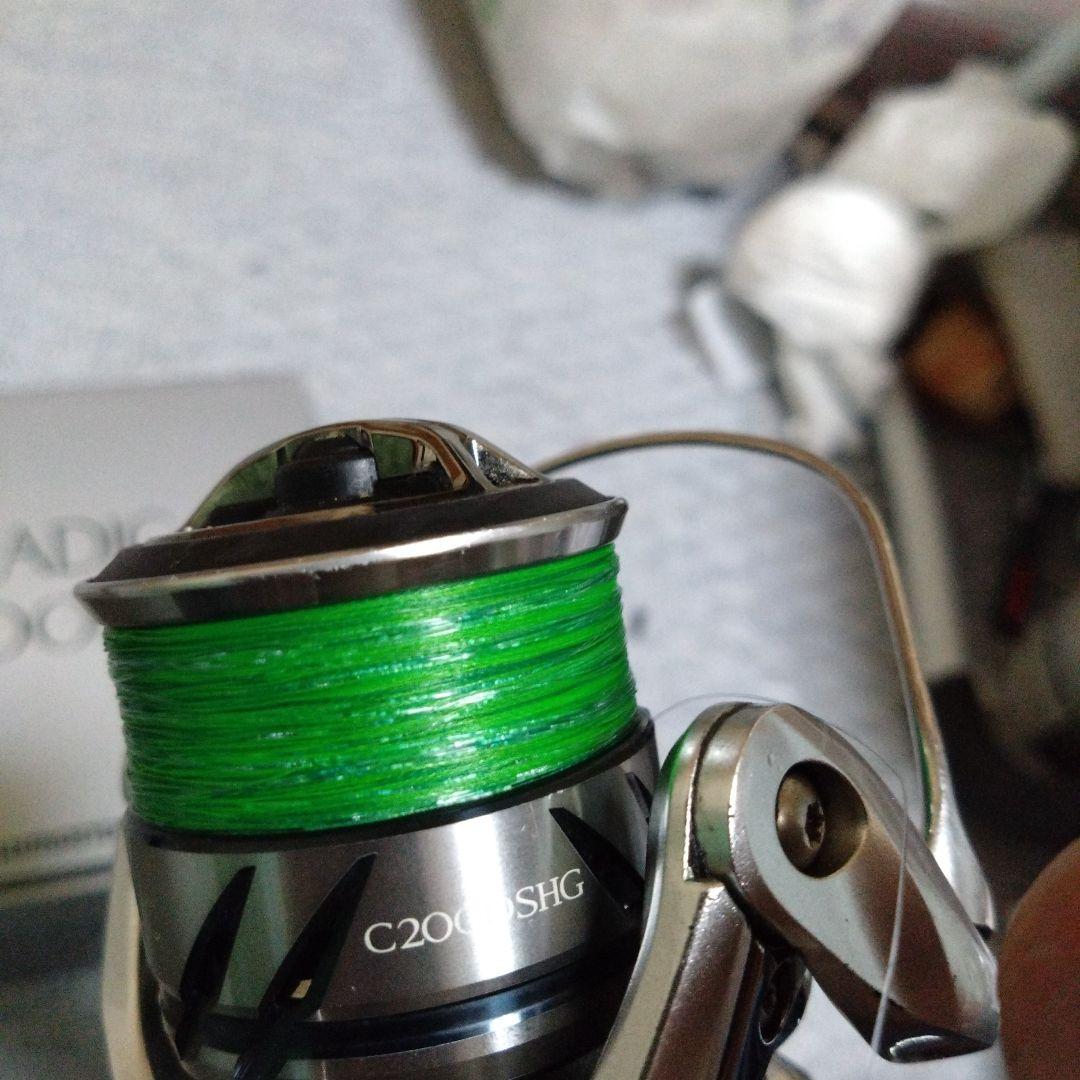 [最終価格] 訳あり 23ストラディック C2000S HG