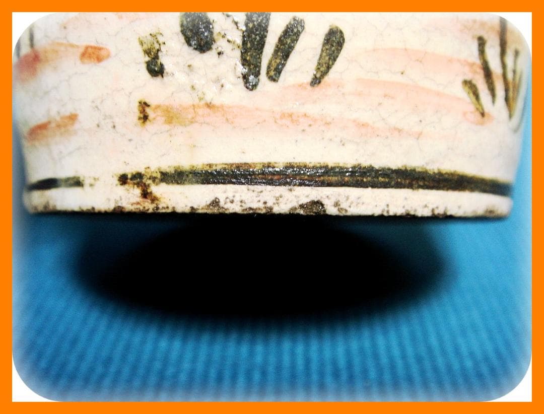 561『蝙蝠 菖蒲 蕎麦猪口』　/骨董品 古美術 アンティーク 古玩