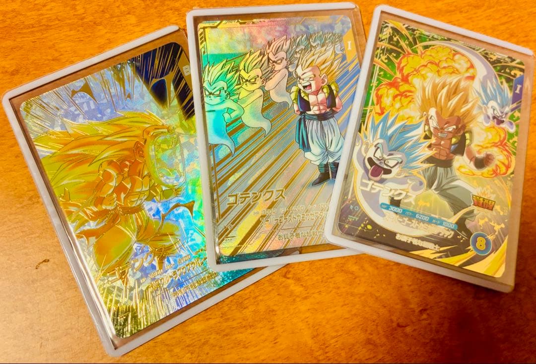 ドラゴンボールスーパーダイバーズ ゴテンクスセット