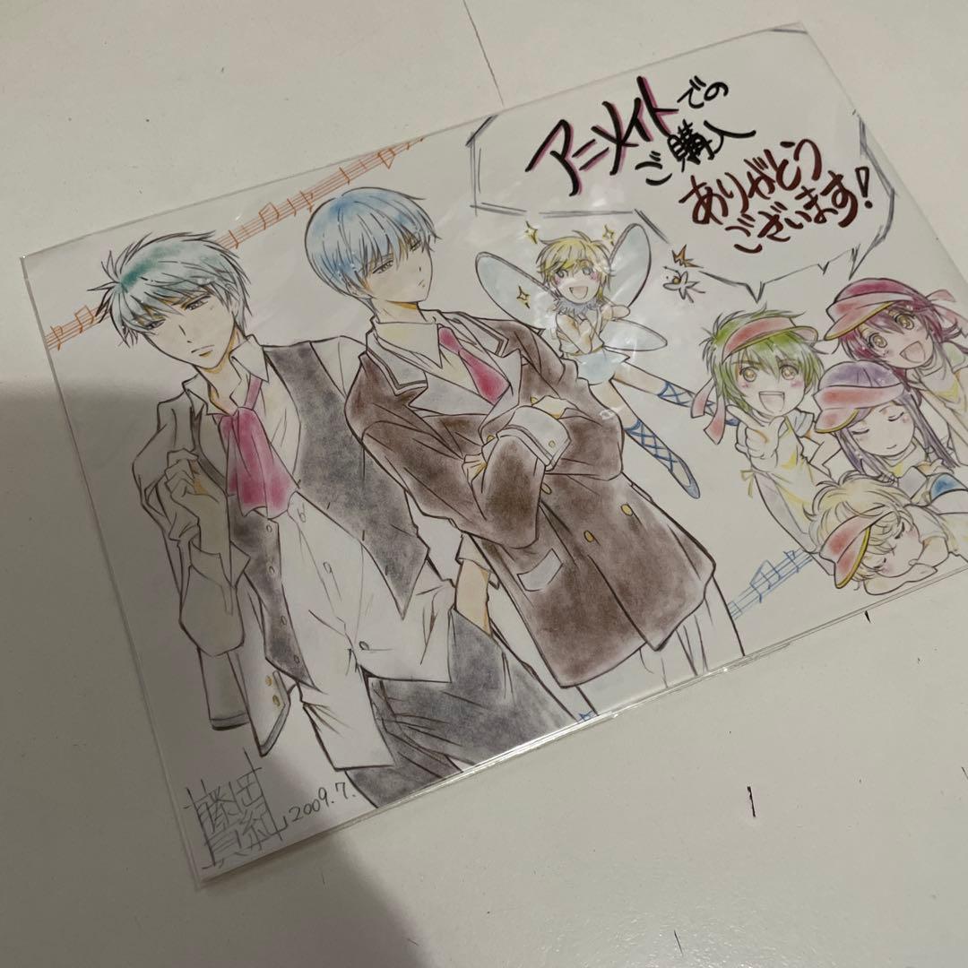 金色のコルダ　アニメイト　特典　イラストカード