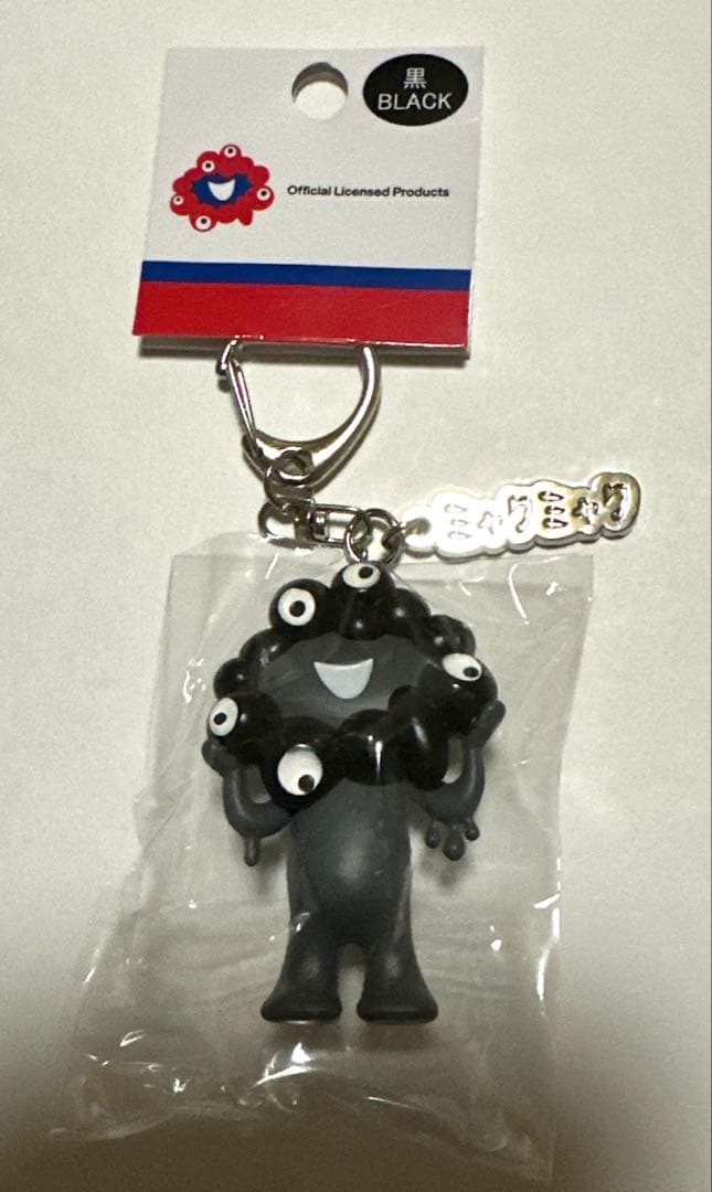 大阪関西万博EXPO2025 ミャクミャク キーホルダー2個セット　完売品
