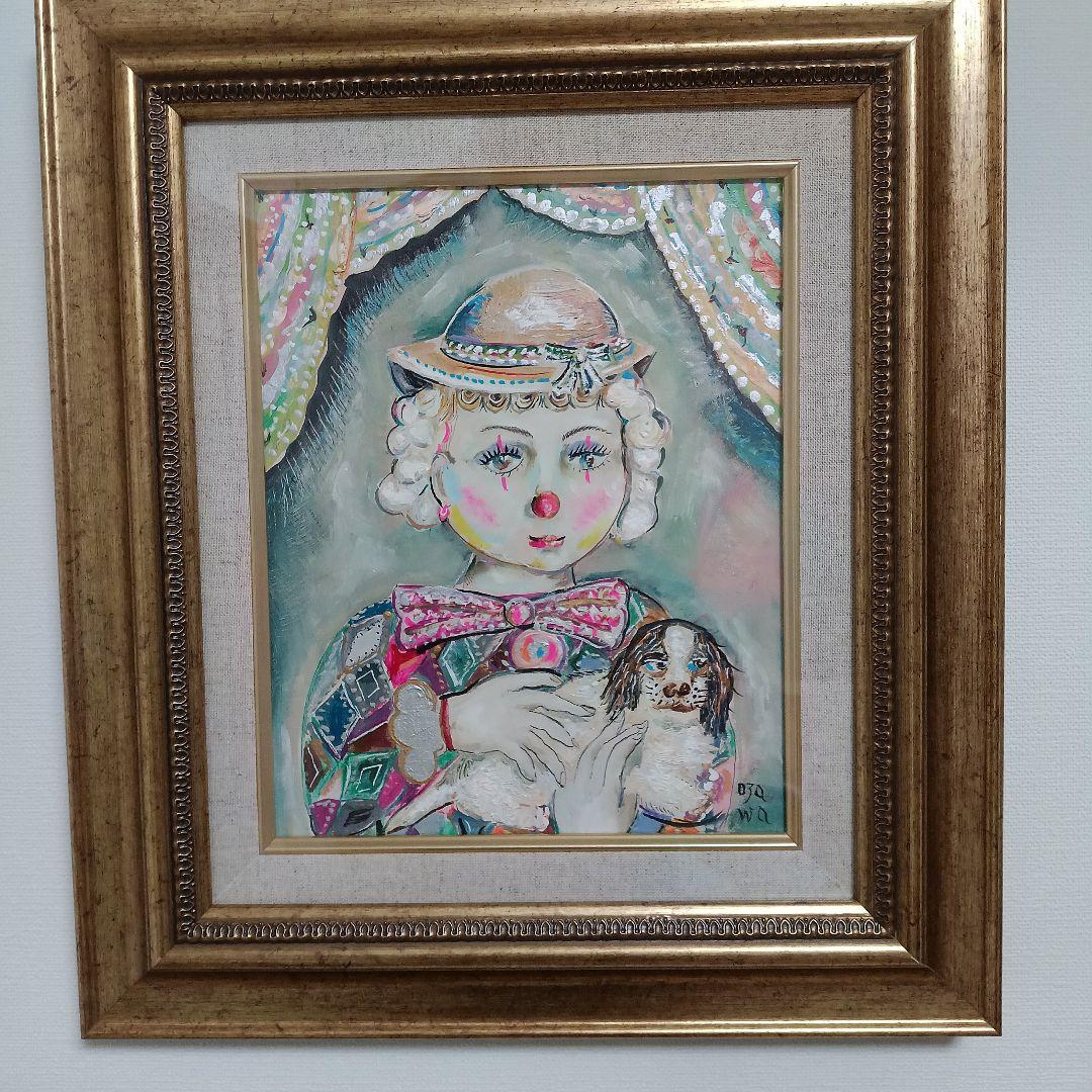 小澤勇寿郎　ピエロの子　美品の油絵