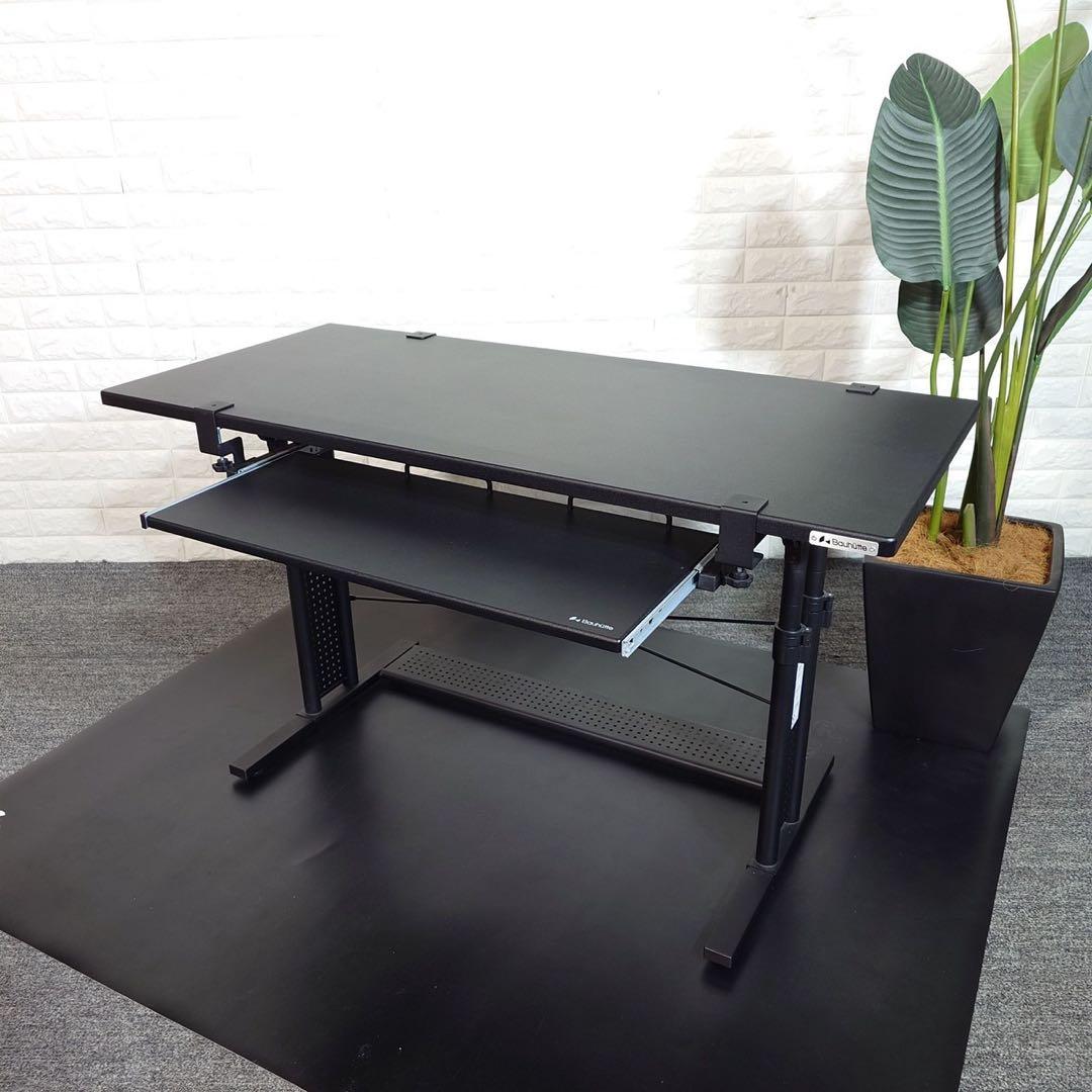 Bauhutte バウヒュッテ ゲーミングデスク 昇降式 PCデスク I031