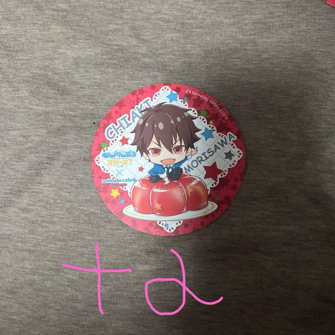 あんスタ！　仙石忍 くんセット＋α