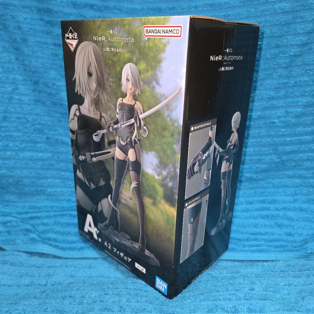 一番くじ ニーアオートマタ フィギュア コンプ 37種セット