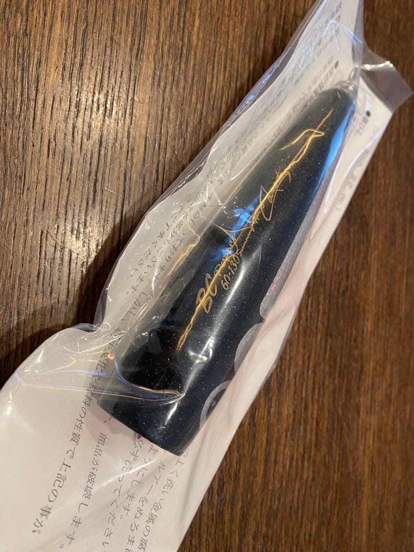 カーペンター　歌姫・BCポッパーセット