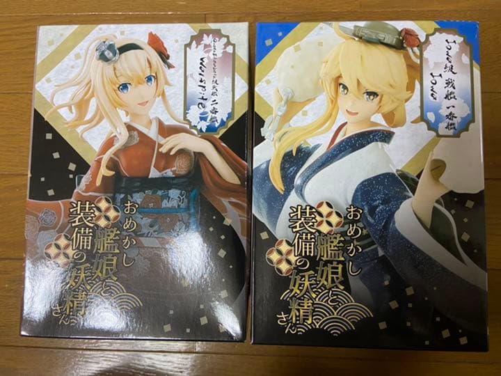 艦これ アタルス アイオワ＆ウォースパイト