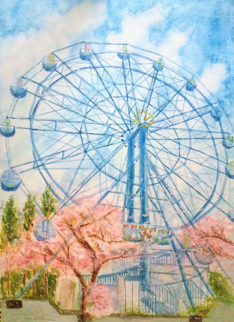 ときわ公園　観覧車