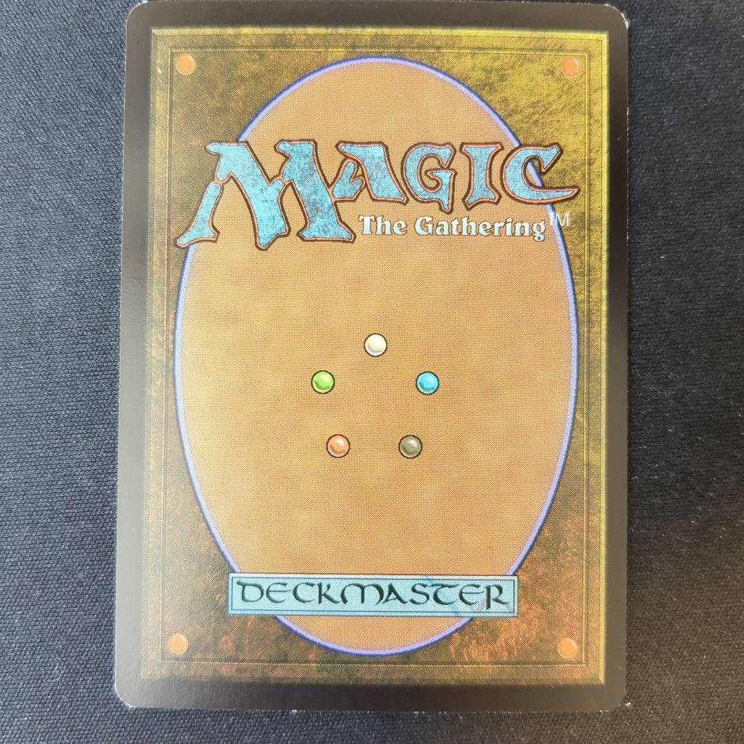 MTG 滅び PLC 日本語版 Foil