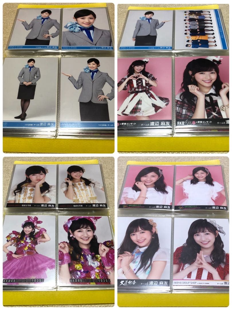【最終お値下げ】AKB48 渡辺麻友 まゆゆ 生写真 178枚 まとめ売り