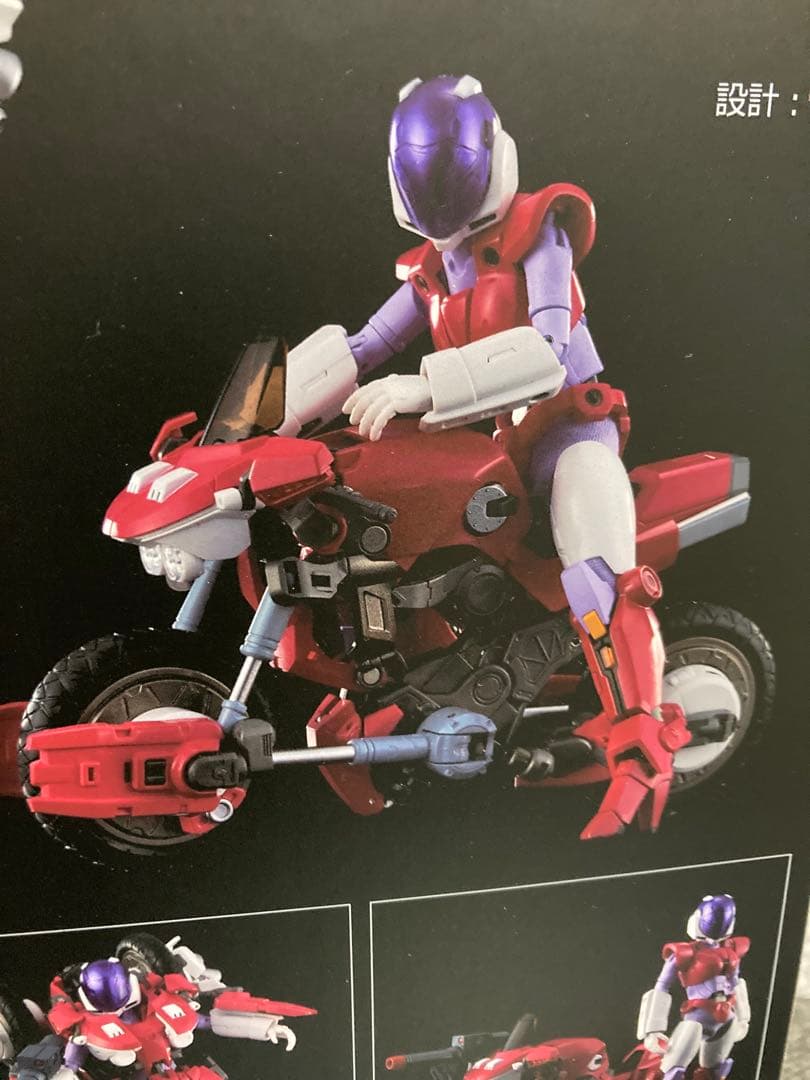 千値練　センチネル　モスピーダ1/12 VR-038L完成品/検索用　超合金