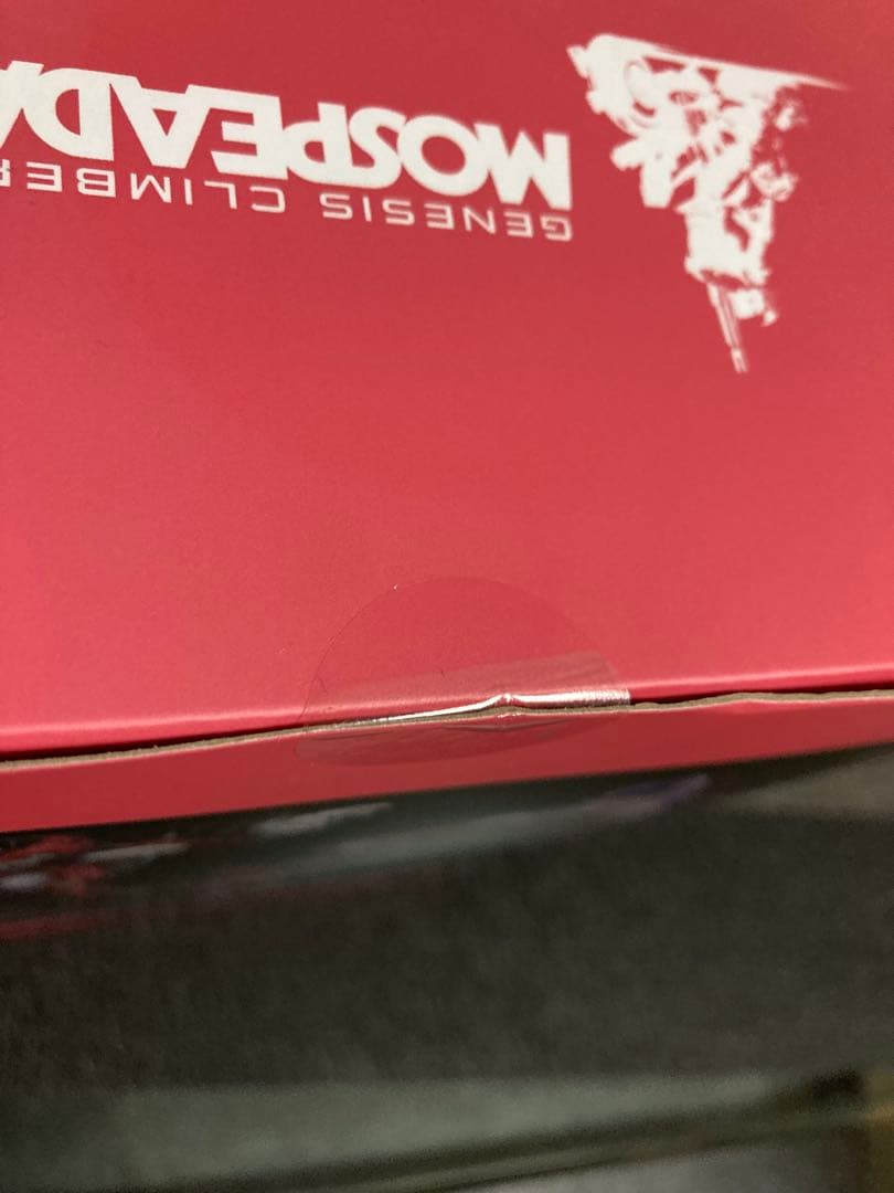 千値練　センチネル　モスピーダ1/12 VR-038L完成品/検索用　超合金