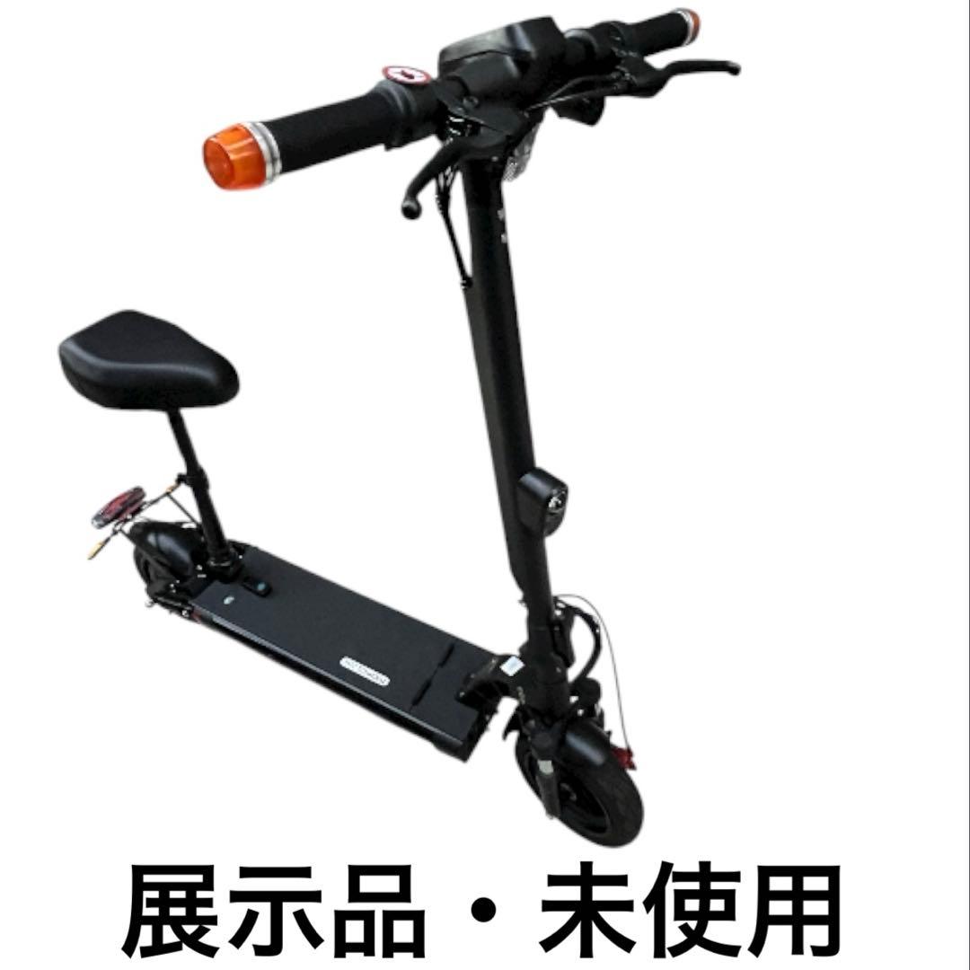 COSWHEEL EV コスウェル