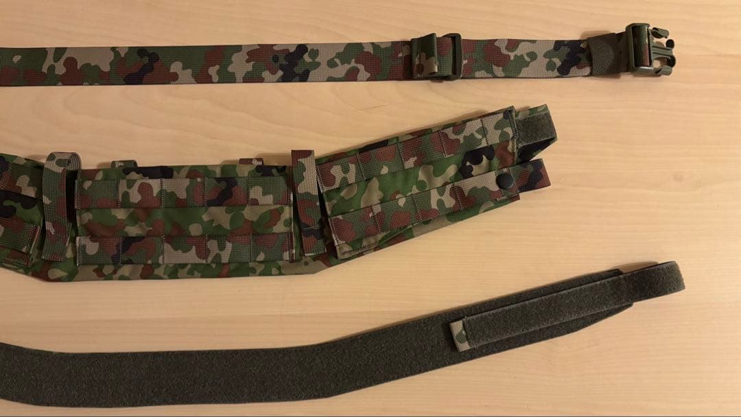 陸自迷彩 Crye Precision Type MRB2.0 SM