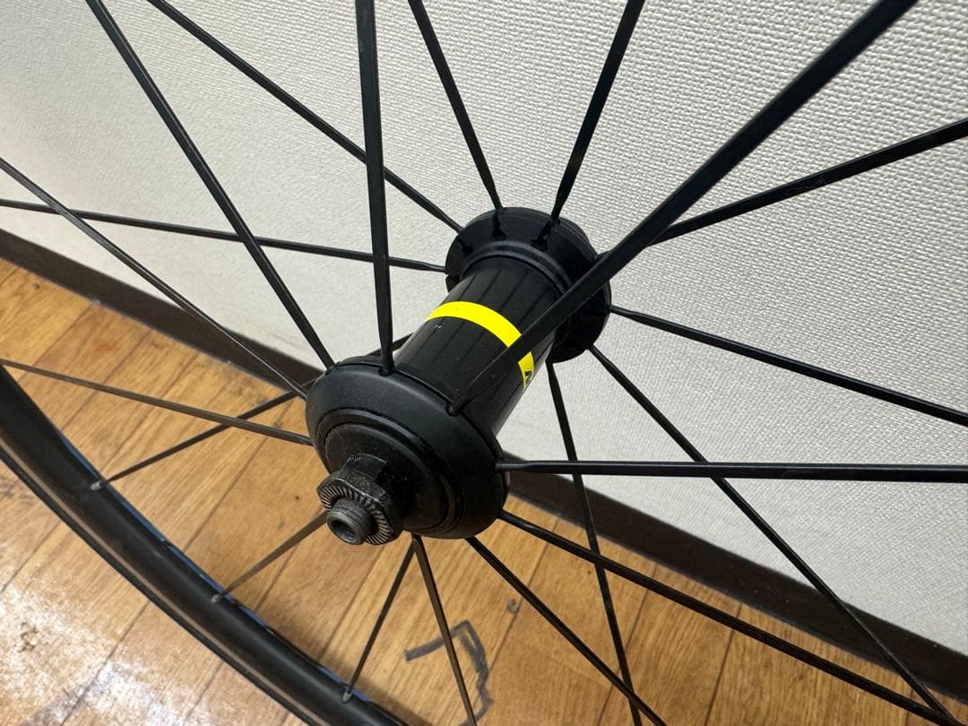 Mavic Cosmic Elite UST ブルー　スプロケット付き