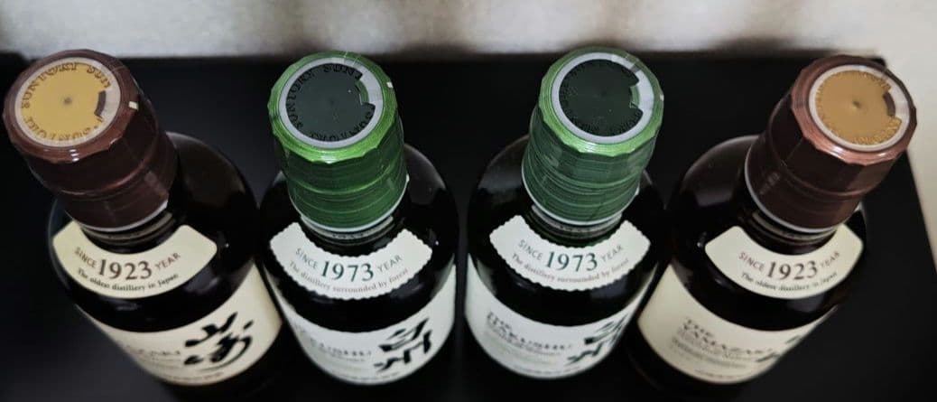 SUNTORY山崎・白州ウイスキーミニボトル 4本セット