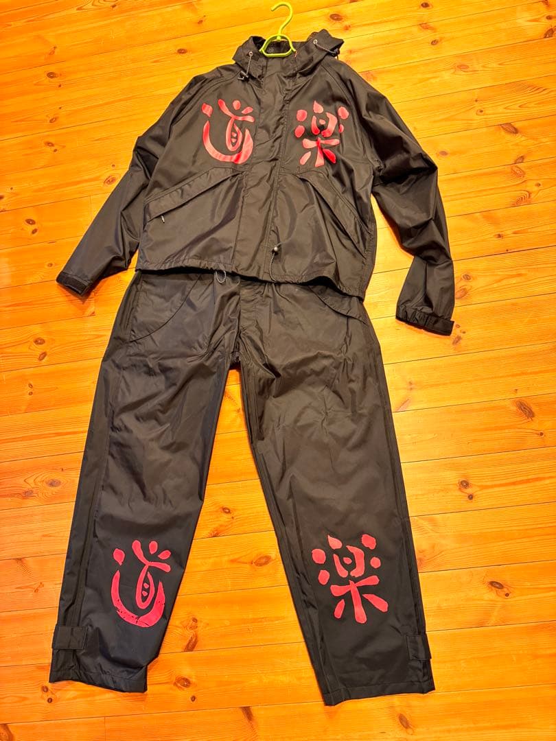 evisu/道楽/レインコート/カッパ/上下セット/