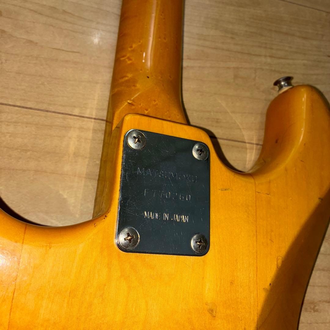 マツモクAria Pro II ST-400 1970年代 エレキギター