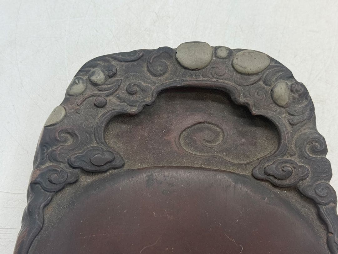 中国　端硯　水石硯　如意雲彫　詩紋刻　重さ約1.2kg 送料込み260106