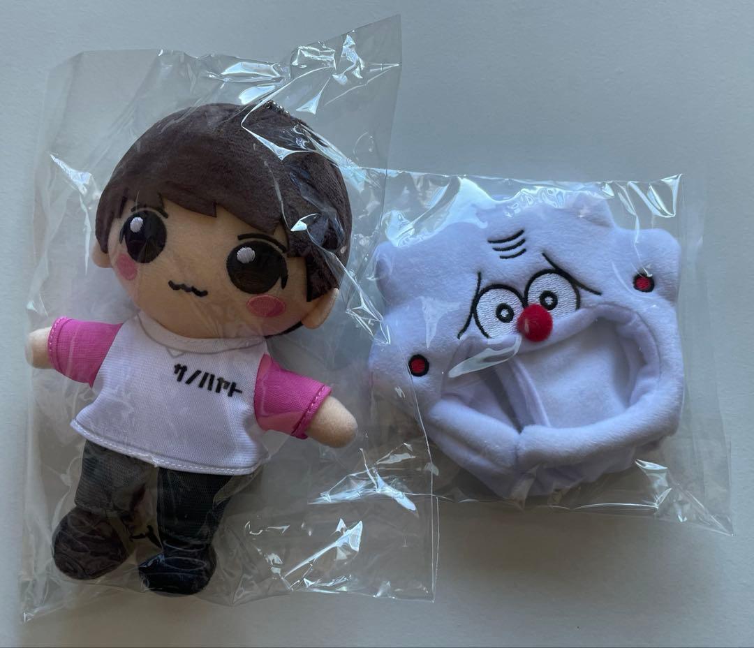 M!LK 佐野勇斗 ミニ勇斗くん モジャおじさんマン帽 セット