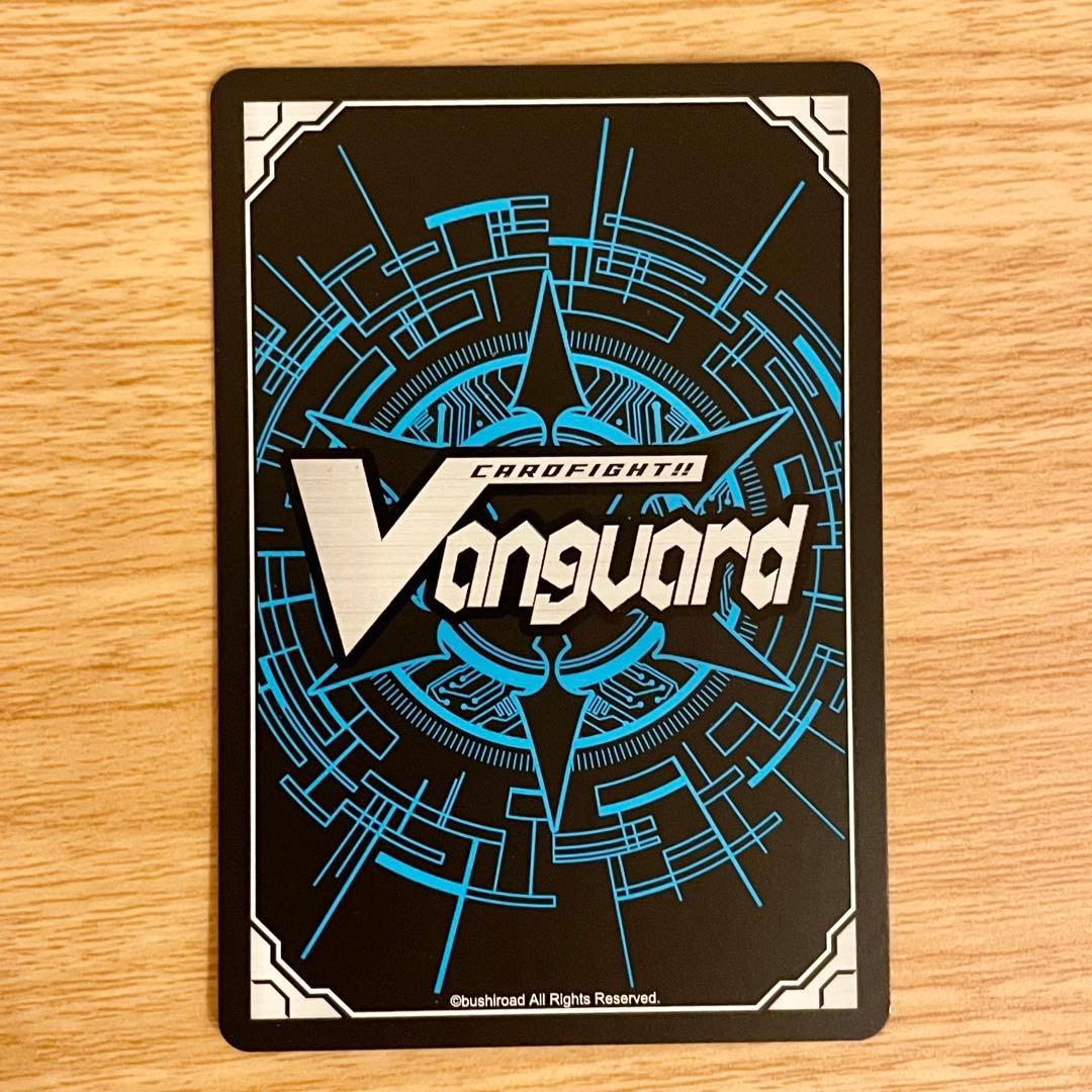 ヴァンガード＊麗焔魔嬢オリエンス＊FFR