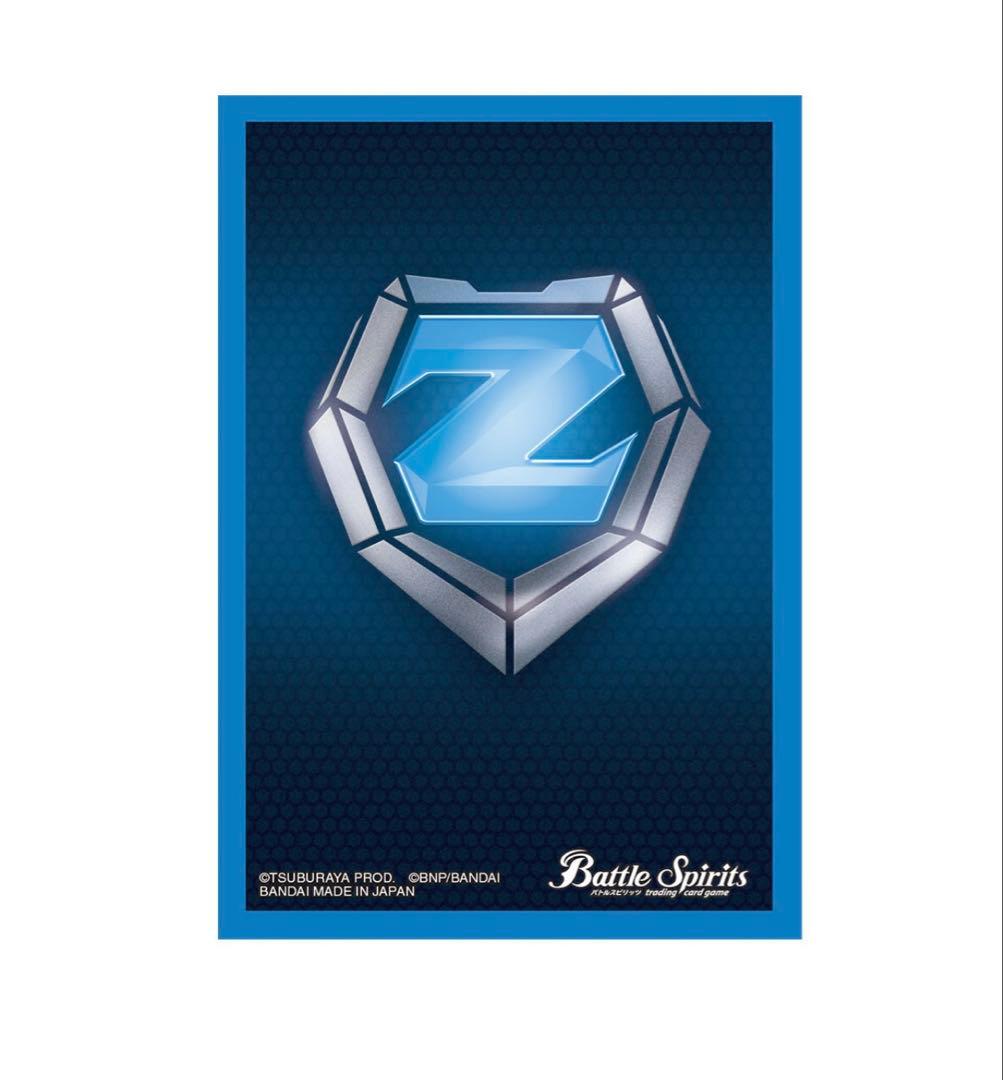 【未開封】コラボスターターセット ウルトラマン 継承される正義 2box