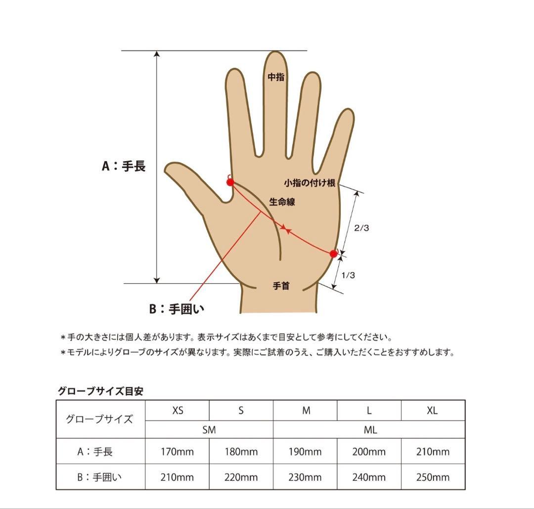 ebsエビス スノーグローブOZZY MITT カーキ スノーボード