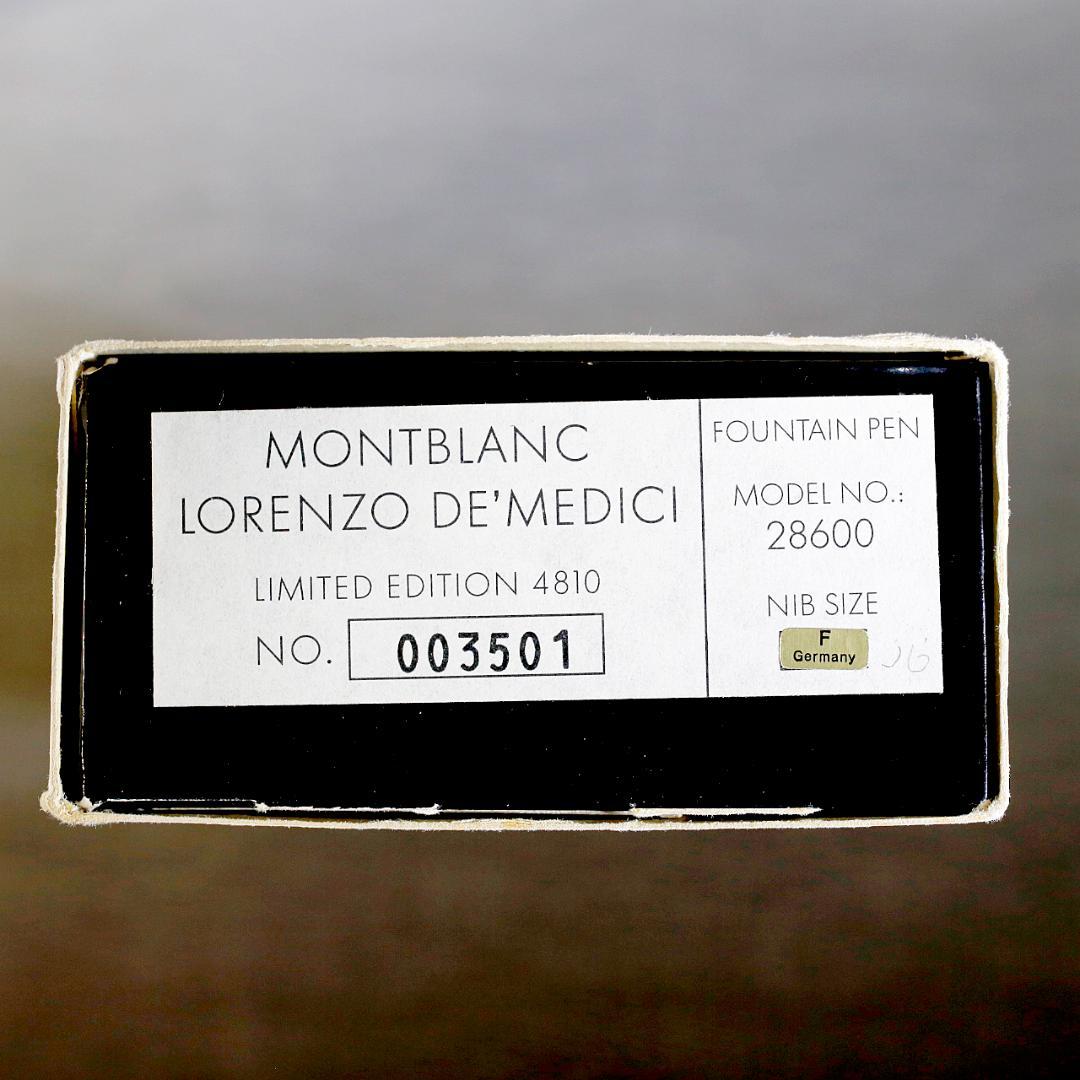 【極美品】モンブラン パトロンシリーズ ロレンツォ・デ・メディチ 万年筆 Ｆ