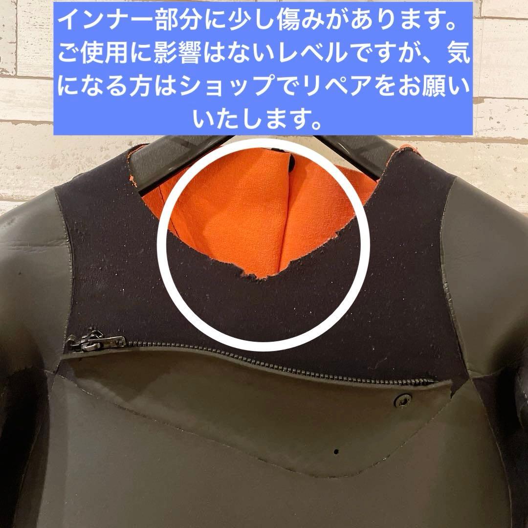 【美品CYBER 165cm 63kg】メンズM セミドライ 裏起毛 5/3ミリ