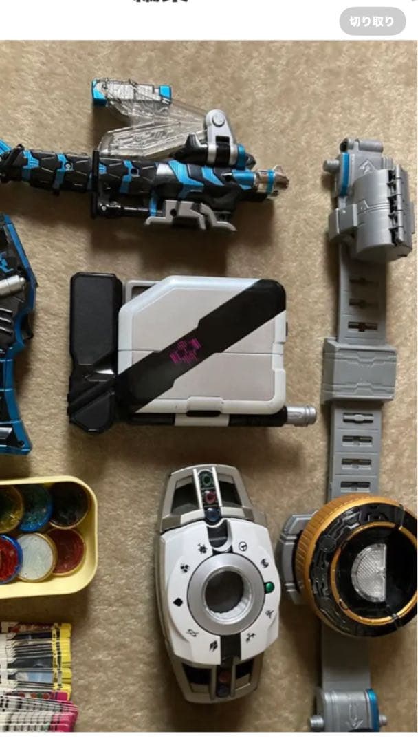 仮面ライダーベルト　まとめ売り