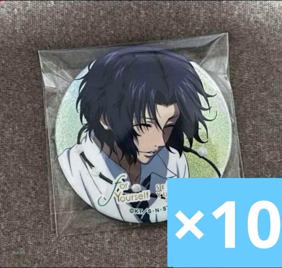 新テニスの王子様 幸村精市 500タイトル 缶バッジ