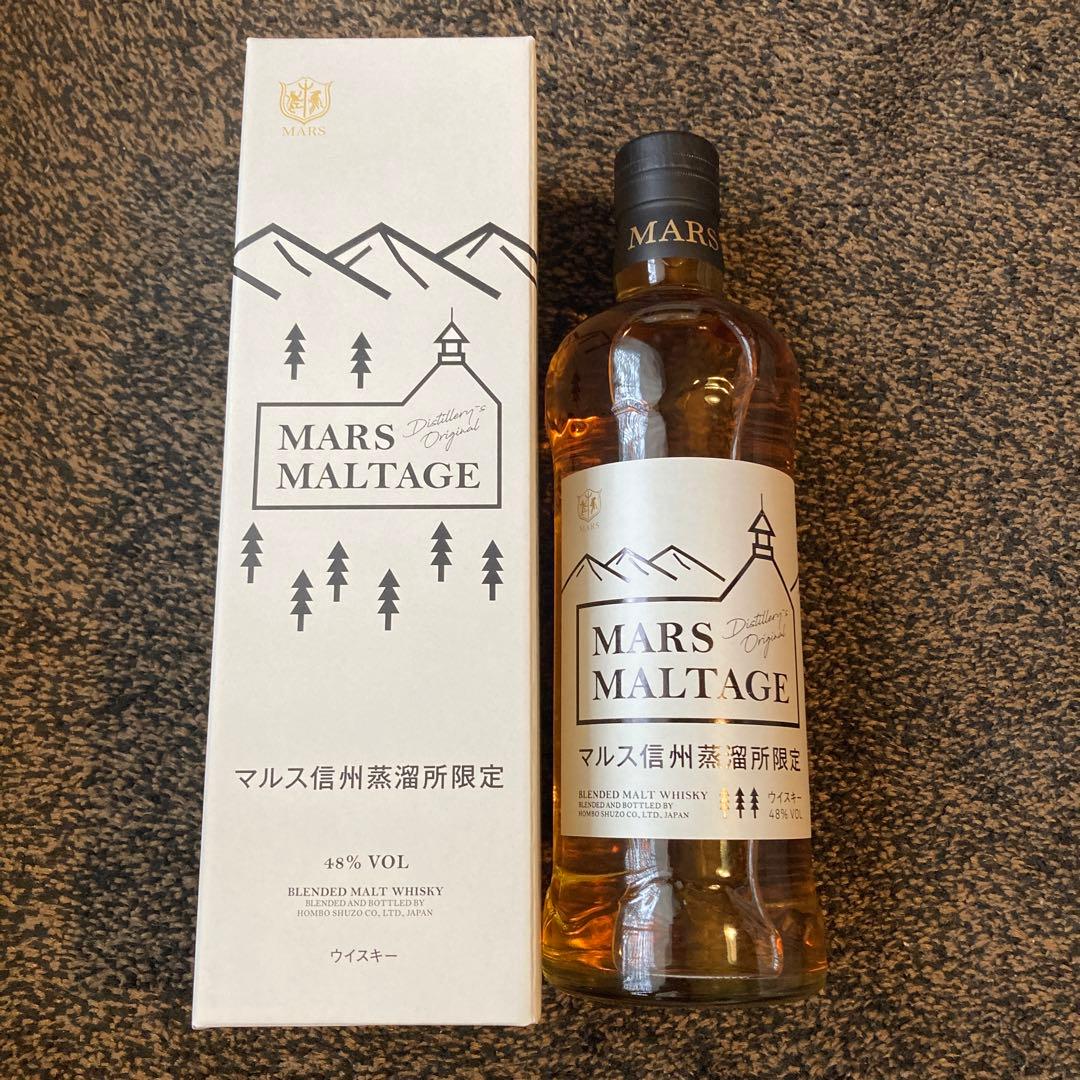 マルス信州蒸溜所限定ウイスキー　マルスモルテージ　ディスティラリーオリジナル
