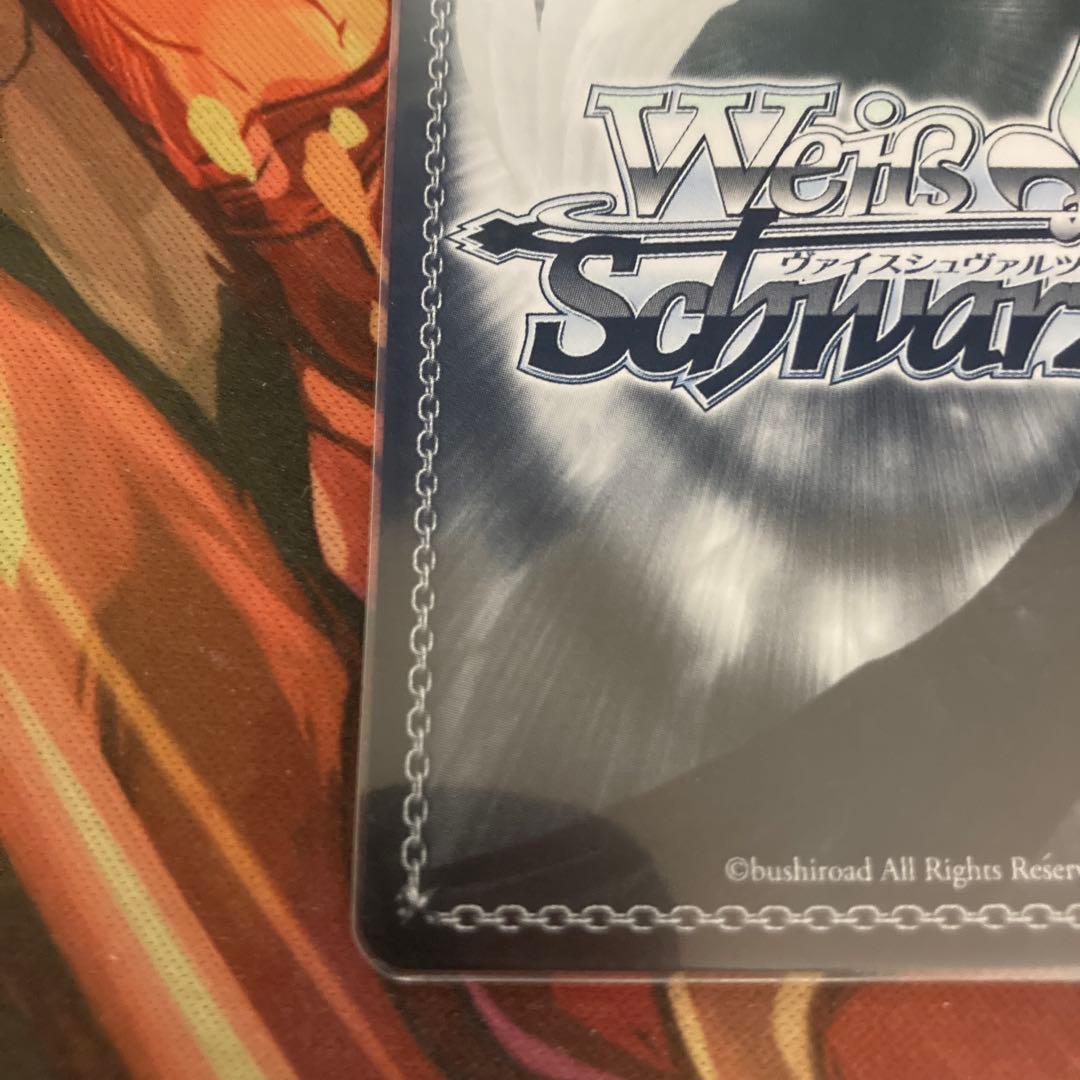 ヒンデンブルク SP